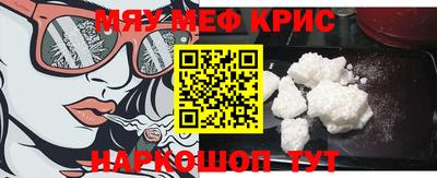 шишки Кулебаки
