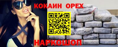 герыч Кумертау