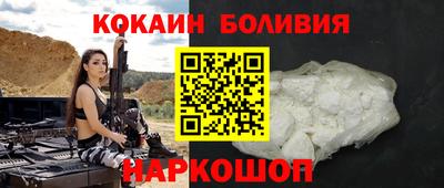 шишки Кулебаки