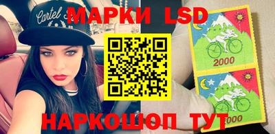 гашишное масло Кунгур