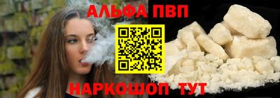 шишки Кулебаки