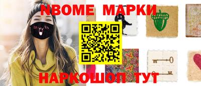 герыч Кумертау