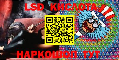 шишки Кулебаки