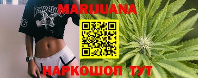 герыч Кумертау