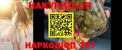 шишки Кулебаки