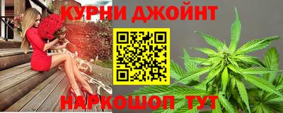 шишки Кулебаки