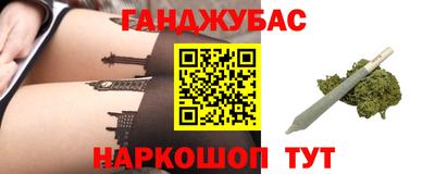 шишки Кулебаки