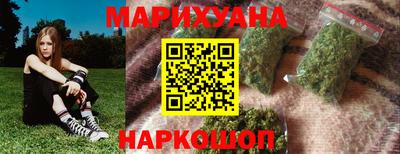 шишки Кулебаки