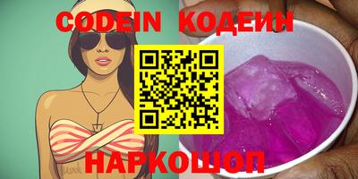 герыч Кумертау