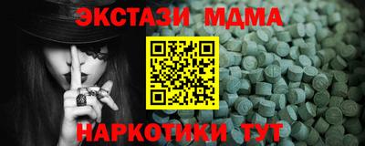 шишки Кулебаки