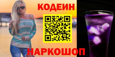герыч Кумертау