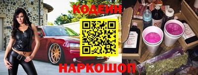 герыч Кумертау
