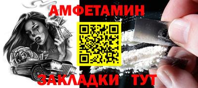 шишки Кулебаки