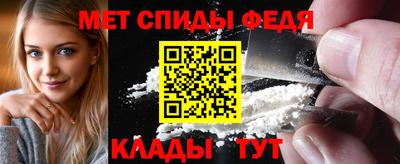 герыч Кумертау