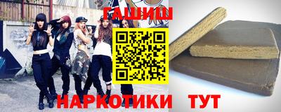 шишки Кулебаки