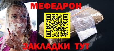шишки Кулебаки
