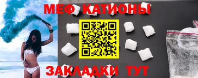 герыч Кумертау