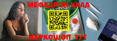 гашишное масло Кунгур
