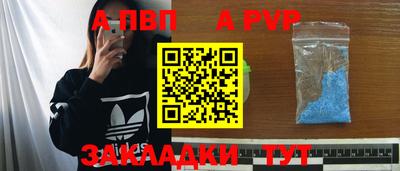 шишки Кулебаки